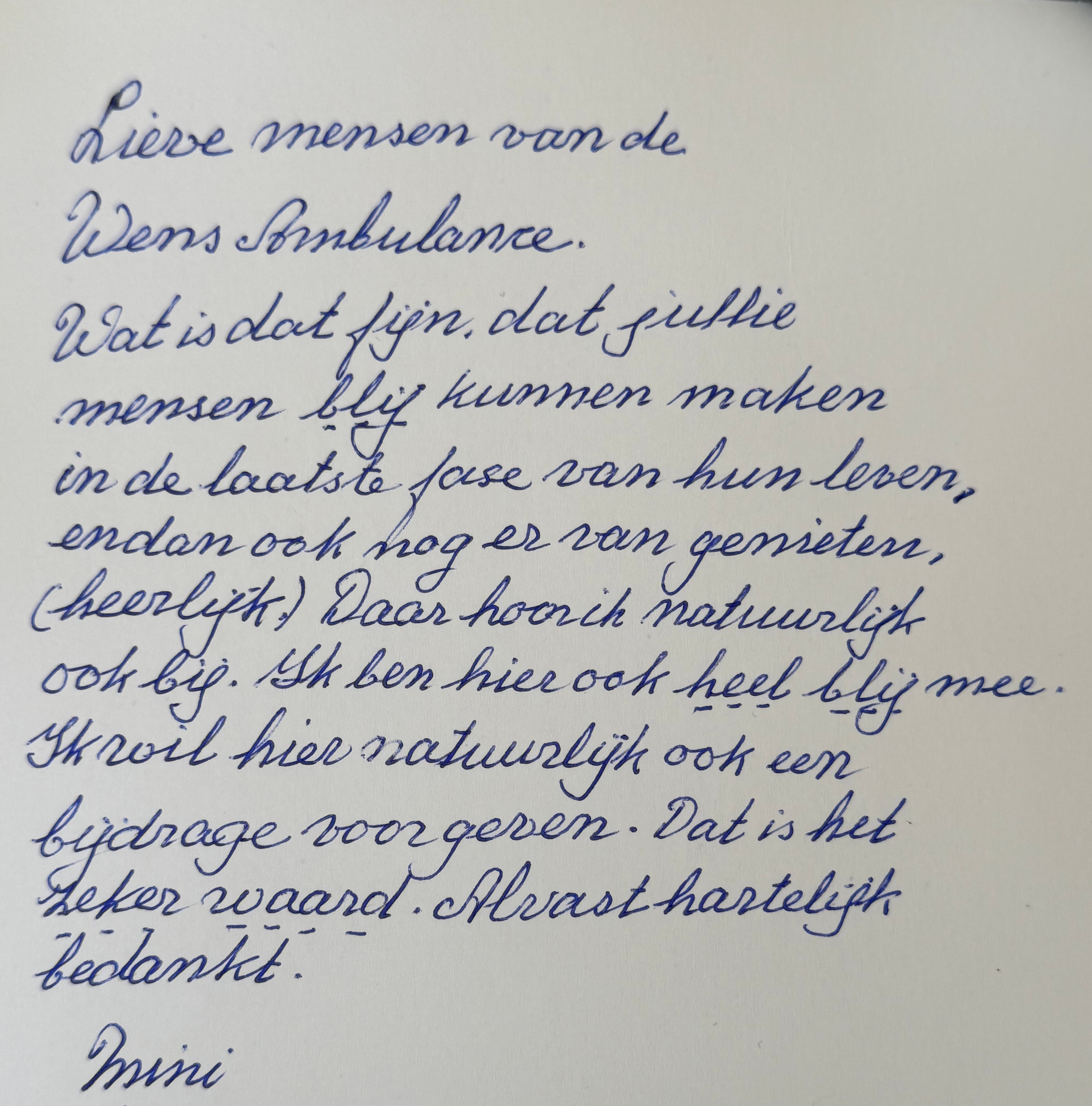 Nog één keer op visite bij haar vriendin - foto 1 van 2