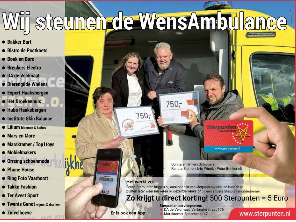 Impressie van een wensrit of evenement